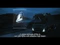 Volvo Trucks – Adaptive high beam on Volvo FH