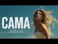 ZOZULYA - Сама [Official video]