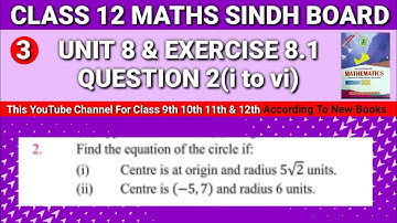 Class 12 Maths Sindh Board Chapter 8 Exercise 8.1 Question 2(i to vi)•Second year Mathematic Circle