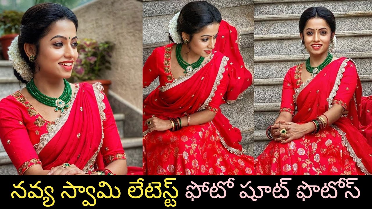 Serial Actress Navya Swamy Latest Photos | Naa Peru Meenakshi Serial Navya Swamy 