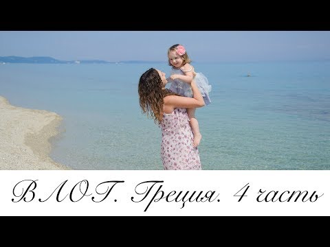 Совет 2: Отдых в Болгарии: знакомство с Софией