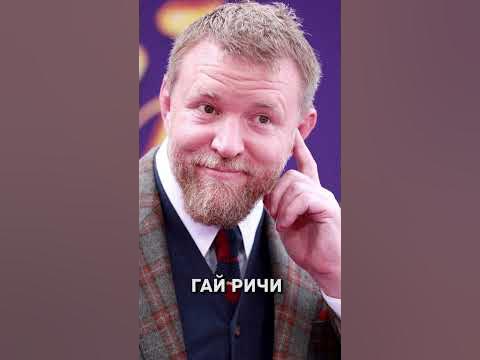 Кокни - самый известный английский акцент #shorts - YouTube