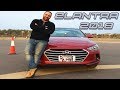 هيونداى النترا  2018 Hyundai Elantra AD