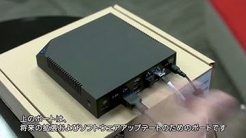 [製品紹介] コンテンツ共有 - Polycom Pano セットアップ方法 (字幕)