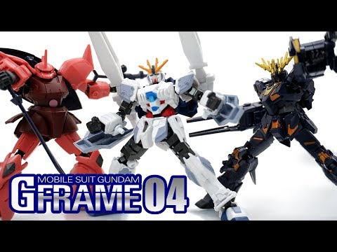 [食玩レビュー]機動戦士ガンダム Gフレーム04 CandyToy "GUNDAM G-FRAME04 ナラティブガンダムB装備 ゲルググ バンシィ