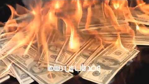 سورة الشمس   عمر هشام العربي   Omar Hisham Al Arabi   The Sun   YouTube