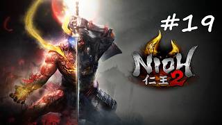Nioh 2 – The Complete Edition. Побочки. Хатиска Короку, Сибата Кацуйэ, Хаттори Хандзо. Стрим #19.