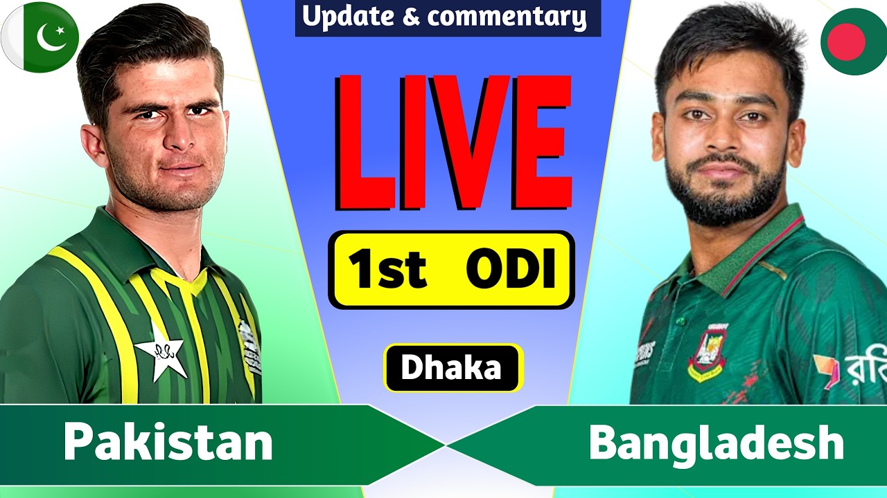Pakistan vs Bangladesh 1st ODI Live Match Today | PAK vs BAN Live Score & Commentary