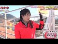 【逃走中】ナレーションが本田望結ちゃんにメロメロ