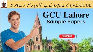 How to get GCU Lahore entry test sample papers? || GCU Sample paper and past paper