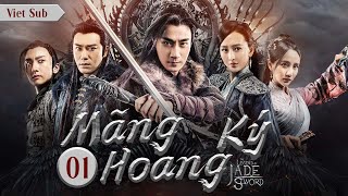 【MutiSub】The Legend of JADE SWORD EP01 | Hawick Lau, Angel Wang, Niu Jun Feng, Johnny Zhang 莽荒紀