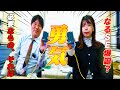【紹介】【ネットワーク】メディコンって知ってますか?