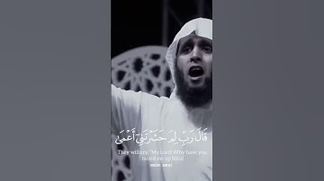 [سورة طه الاية 124-126 ]
