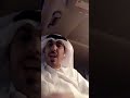 لعيون زوجتي بدوس الخطر