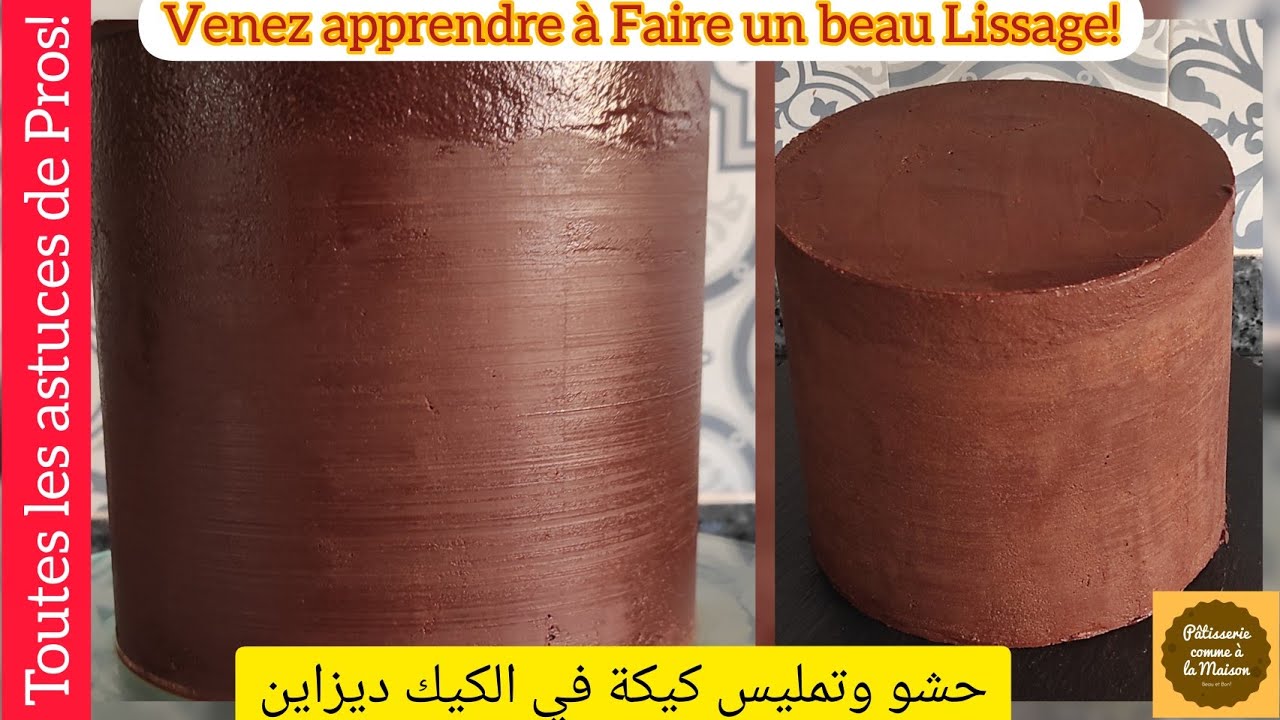 Fourrage, Montage et Lissage d'un Gâteau de Cake Design 👌🎂🍫 حشو، تركيب و تمليس كيكة