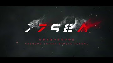 VEX TurningPoint 7792A