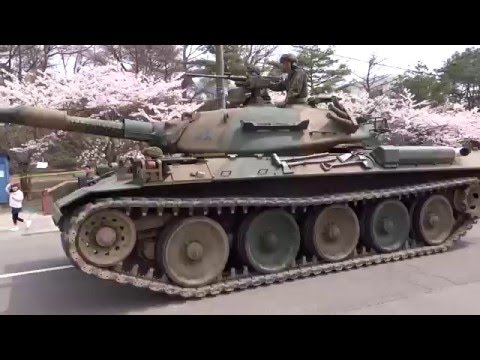 ７４式戦車　多賀城駐屯地創立62周年記念式典