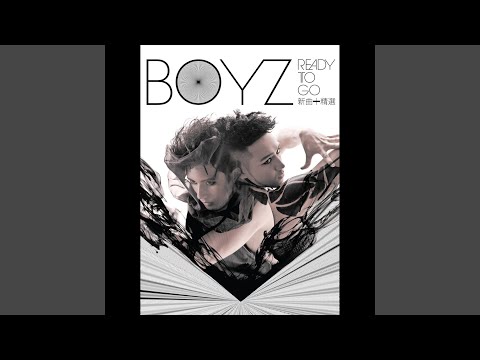 Sexy Body (Remix)