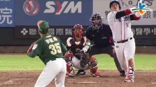 20130725 CPBL 獅VS.桃猿 5下 郭嚴文 林泓育連續安打攻下第5分