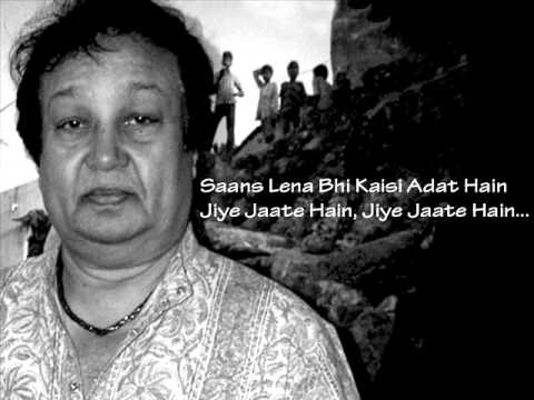 Saans Lena Bhi - Bhupinder Singh