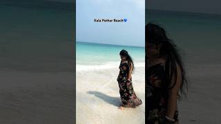 Kala Pathar Beach Andaman Island #andaman #kalapatharbeach #sea #peace #viral #treanding #tourism