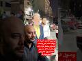 وصول الزعيم عادل إمام برفقة أحمد بدير ومحمد الصاوي يشعل عزاء والد حاتم صلاح حضور مفاجئ ورد فعل يهز