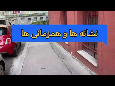 نشانه ها و همزمانی راز اعداد جفت | علم اعداد