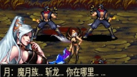 【JAVA GAMES】Diablo 3 - J2me Loader