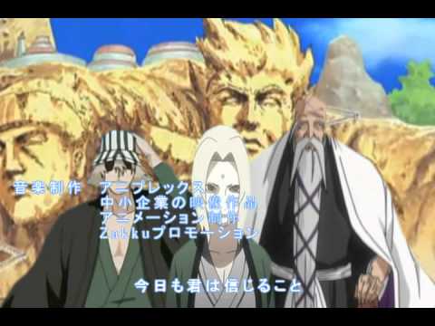 Naruto Shippuden Bleach crossover special Intro (Fan made)