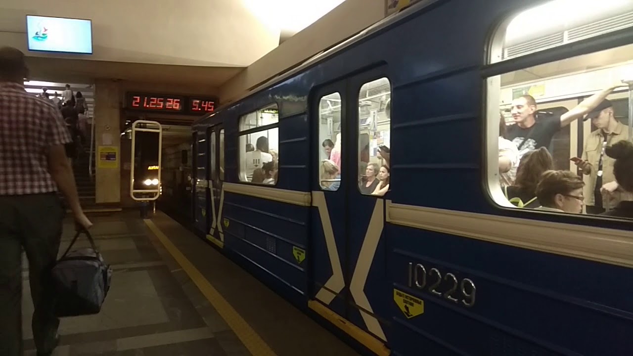 Минск метро площадь ленина Минск метро площадь ленина