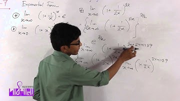 05. Problems from Limit Part 06 | লিমিটের অংক সমূহ পর্ব ০৬ | OnnoRokom Pathshala