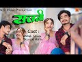   sajni  bhojpuri romantic cover song  new cover dance n2r romantic dance youtubeindia