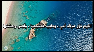 سورة المائدة من الآية ٤١ إلى الآية ٥٠