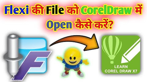 "Flexi Ki File Ko CorelDRAW Me Kaise Open Kare | Step-by-Step Guide"