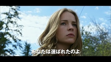 ジョージ・クルーニー主演。映画『トゥモローランド』予告編