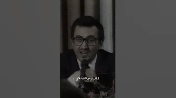 خالد الفيصل لو وفيت وجيت يوم زرتني 
