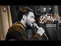 الله يساعد الزهراء حسين اهات محرم الحرام ٢٠٢٥ ١٤٤٧ الله يساعد الزهراء حسين اهات محرم الحرام ٢٠٢٥ ١٤٤٧