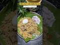 Simple and mild flavoured one pot chicken pulao recipe #chicken #pulao #explore #viral #cooking #art