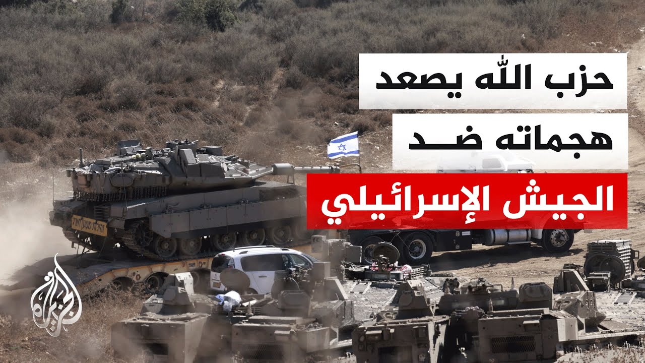 ��� ���� ������ ����� ���� ������ ����������� �� ���� ����� �����
 - نشر قبل 17 دقيقة