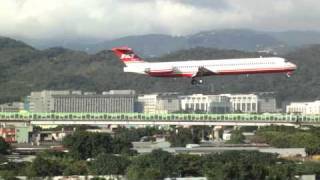 遠東航空 B-28025 訓練飛行!