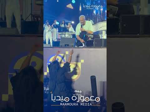 معجبة تفاجئ سعد المجرد بباقة ورود في مهرجان القنيطرة