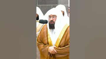 تلاوات_الحرم_المكي #عبدالرحمن_السديس #مصابيح_من_صلاة_التراويح #معين_الأرواح #الحرمين_الشريفين