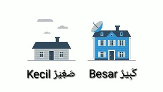 Download lagu Mengenal 12 Kata Sifat dalam Bahasa Arab sambil bernyanyi (Irama Anak Gembala)