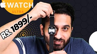 HAMMER active 2.0 smart watch software support | Born Creator clips screenshot 4