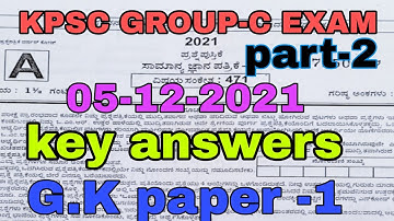KPSC GROUP-C EXAM 05-12-2021 PAPER 1 KEY ANSWERS IN KANNADA #GROUP-CKEYANSWERS2021 part-2