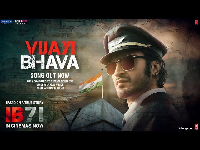 विजयी भव Vijayi Bhava Lyrics in Hindi – IB 71