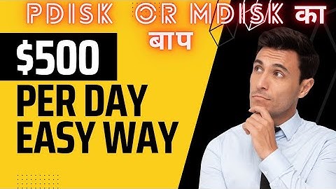 pdisk or m disk alternative 1$cpm new earnings way