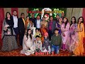 Family function  part  1      vlog 6  by arpit sharma