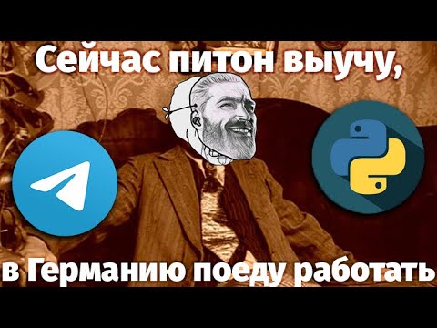 ААА программирование | Бот для скачивания книг в telegram