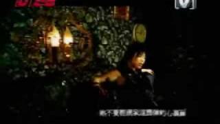 Video voorbeeld van "胡彥斌 情不自禁"